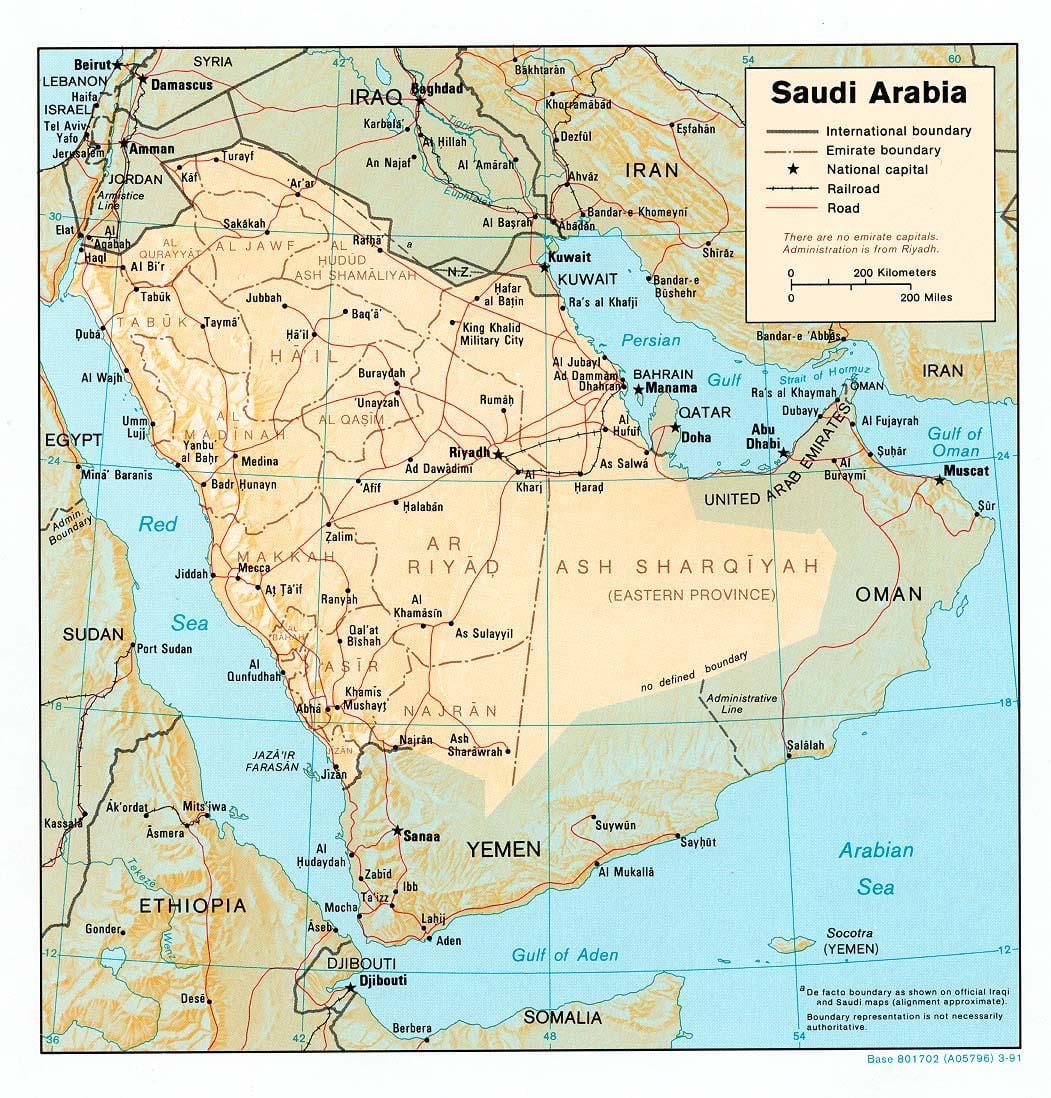 L'Arabie saoudite carte hd