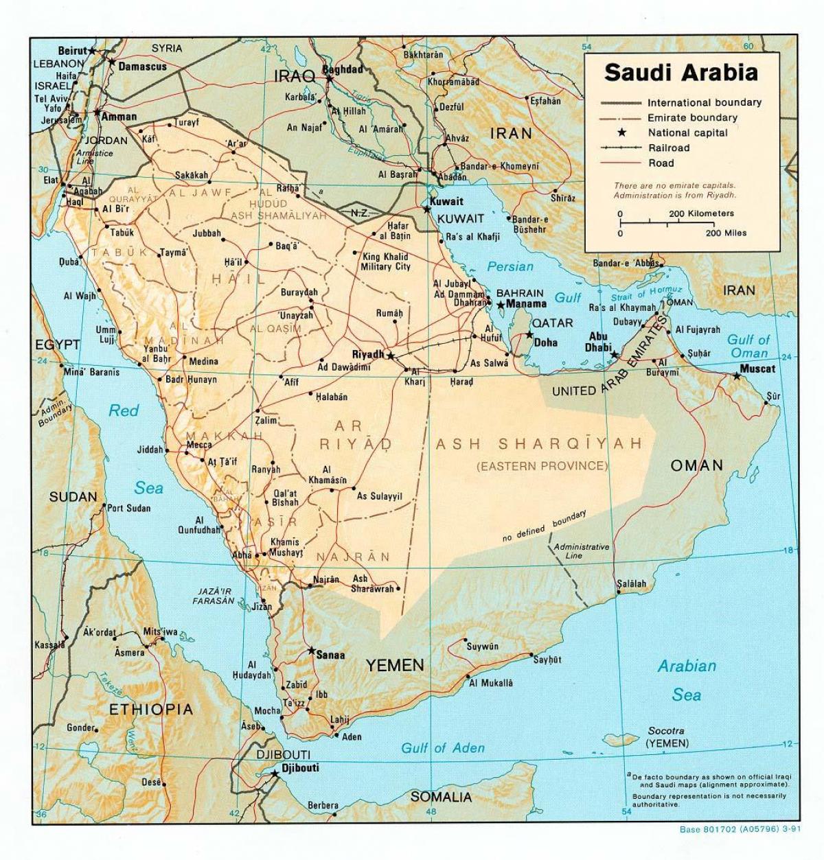 L'Arabie saoudite carte hd