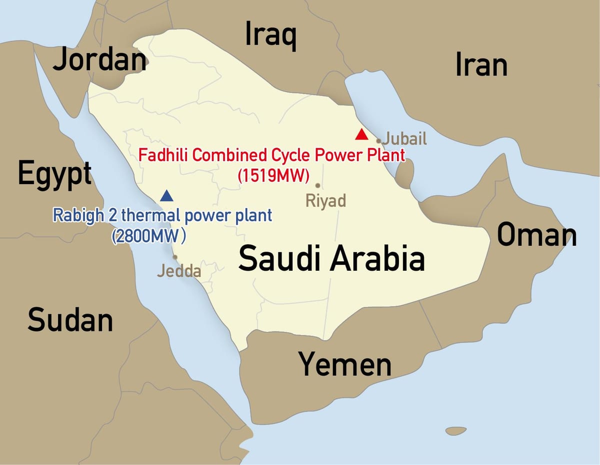 Carte de fadhili Arabie Saoudite