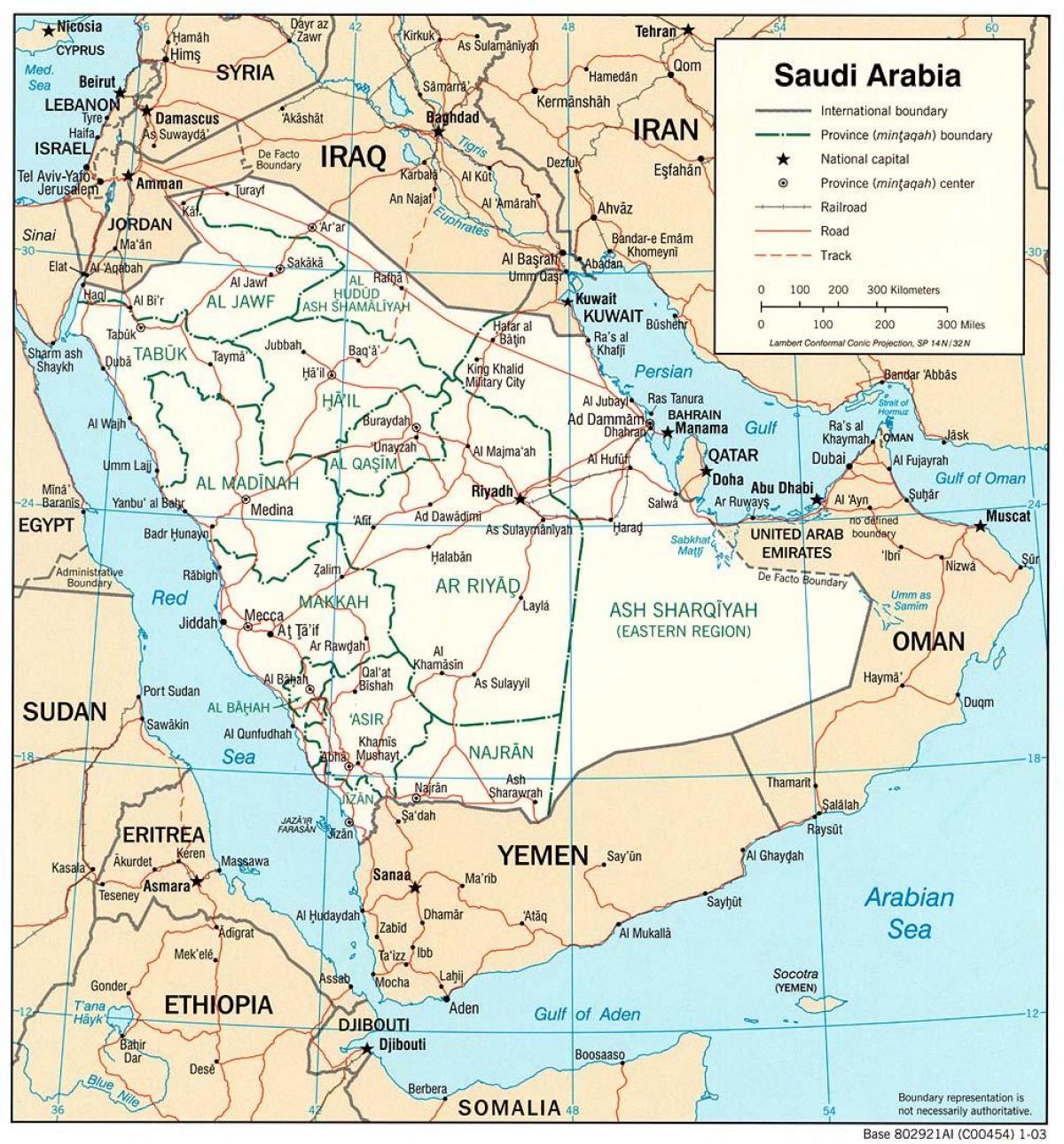 L'Arabie saoudite carte complète