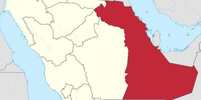 Carte de la province orientale de l'Arabie Saoudite